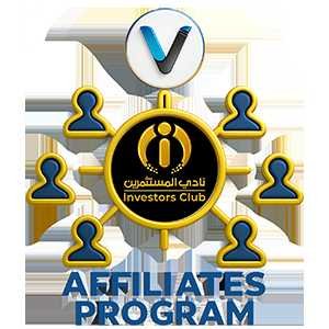 Representatives Program