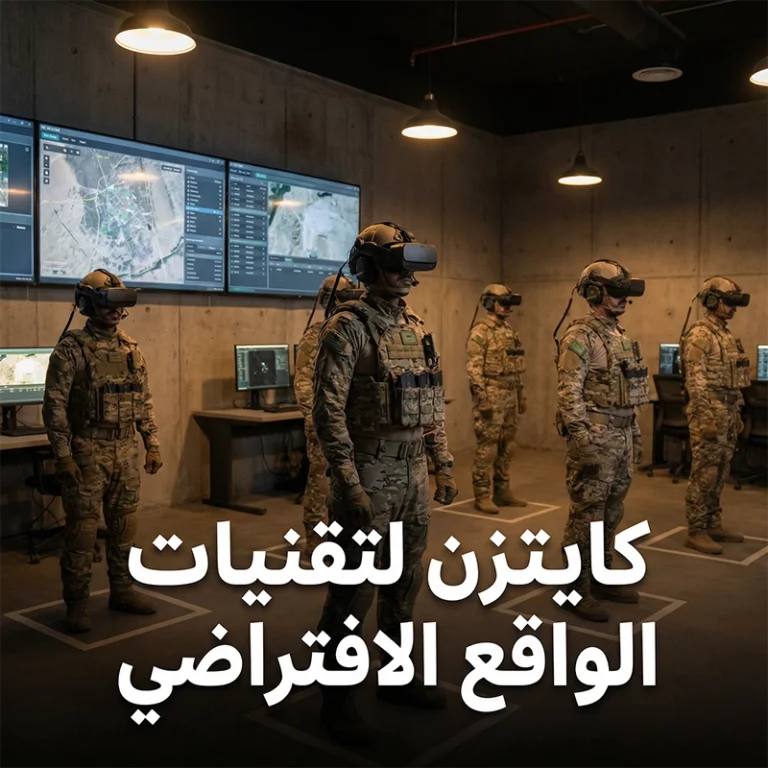 KAIZEN Marketing Consulting & Services Inc