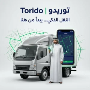 شركة جفان للاتصالات