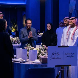 ميلا سليبريشن