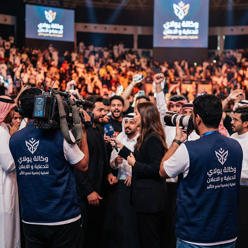 Yolay Advertising Agency