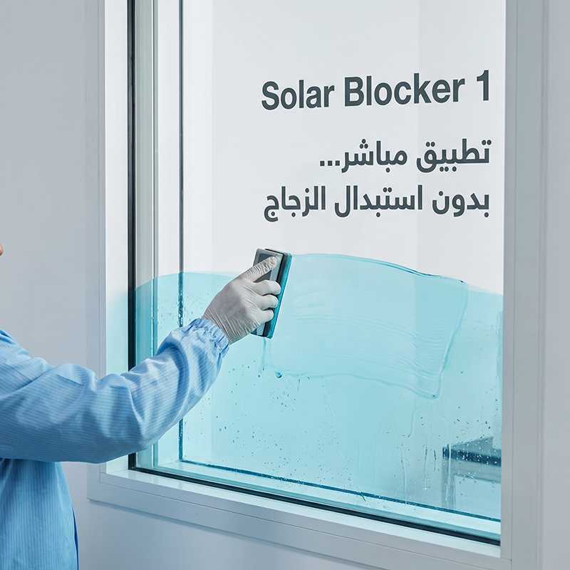 انوفيشن نانو