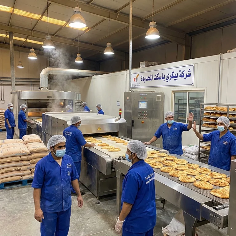 مصنع بيكري باسكت