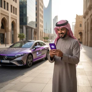 تطبيق وديني