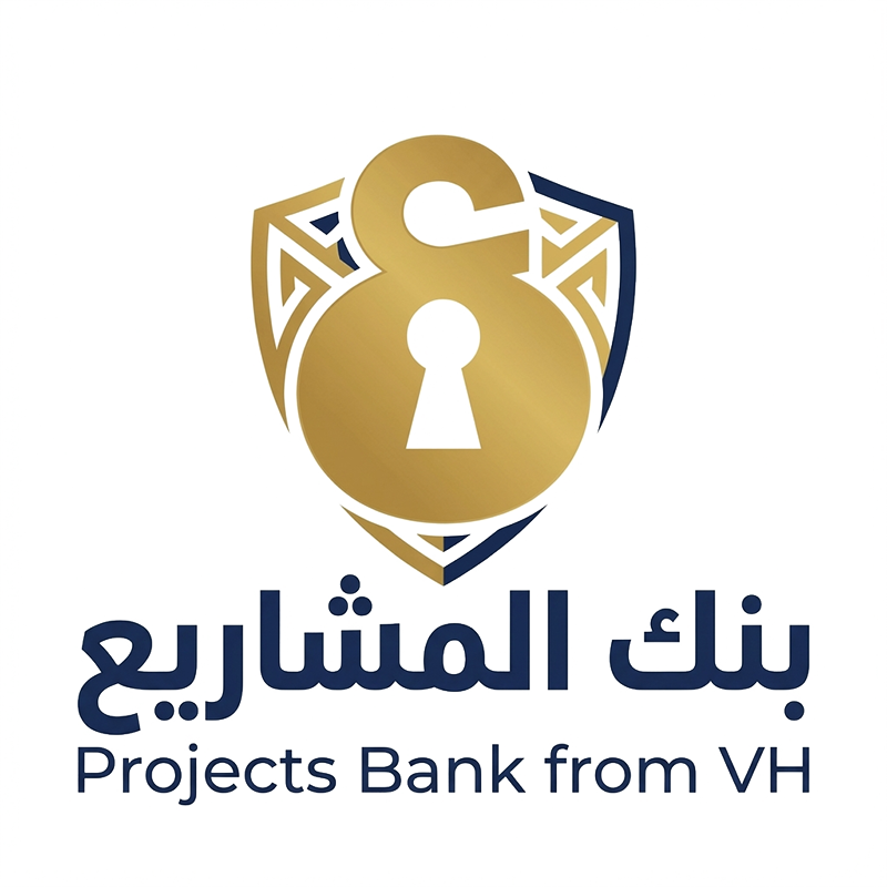 بنك المشاريع