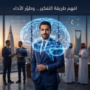 ميندفت