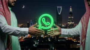 شركة المجتمع الافتراضي