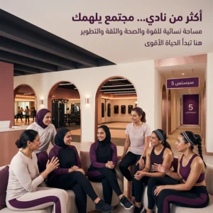سينس 5